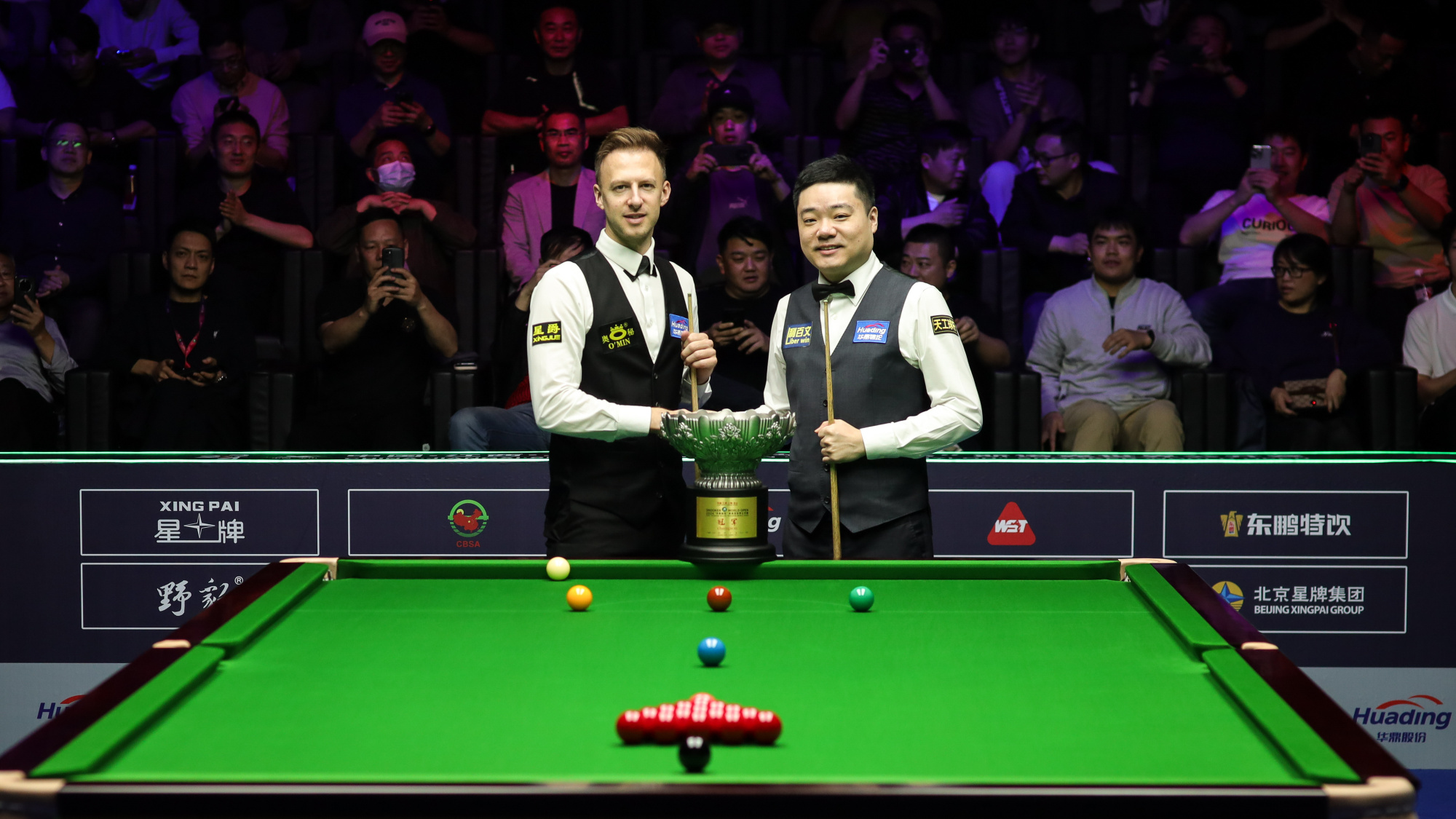 玉山斯诺克世界公开赛决赛落幕，丁俊晖以4比