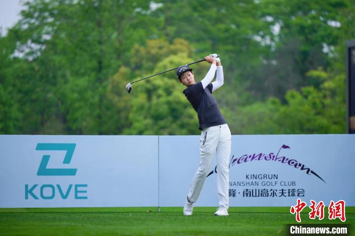 珠峰·凯越机车重庆女子公开赛首轮：许赢与韩紫