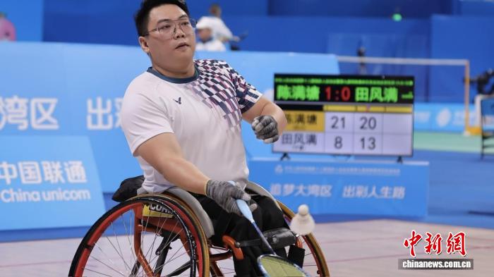 轮椅羽球冠军周俊青陈满塘续写传奇